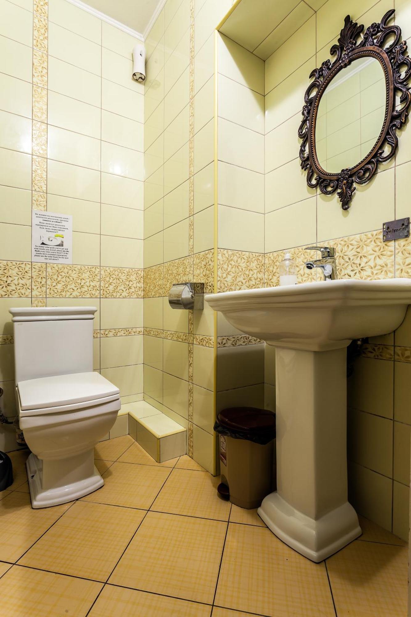 Leosphere Hostel Lviv Extérieur photo