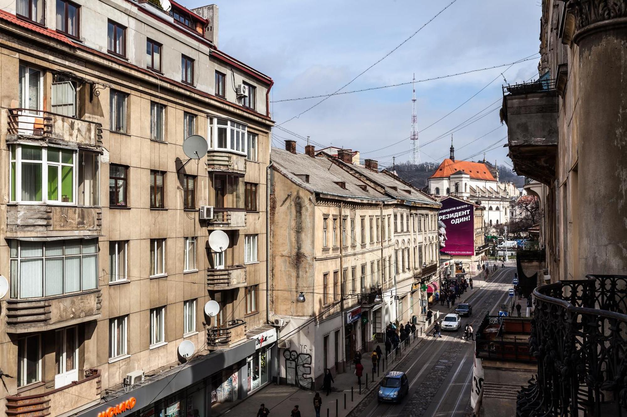 Leosphere Hostel Lviv Extérieur photo